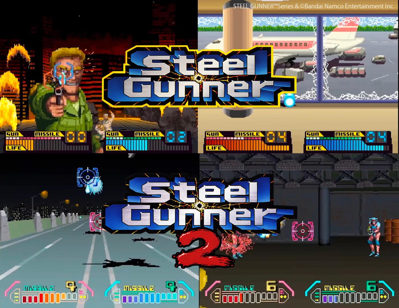 E タイムクライシス