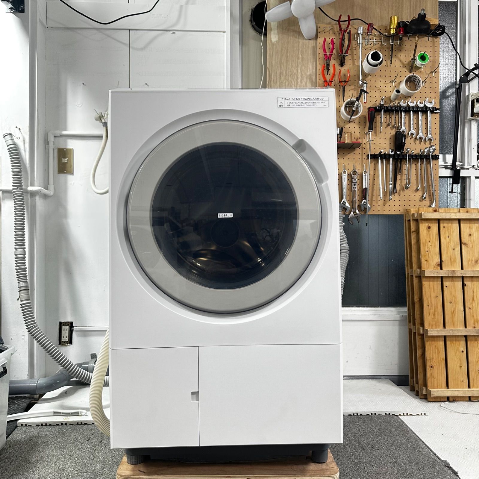 2025年製 完全分解洗浄済