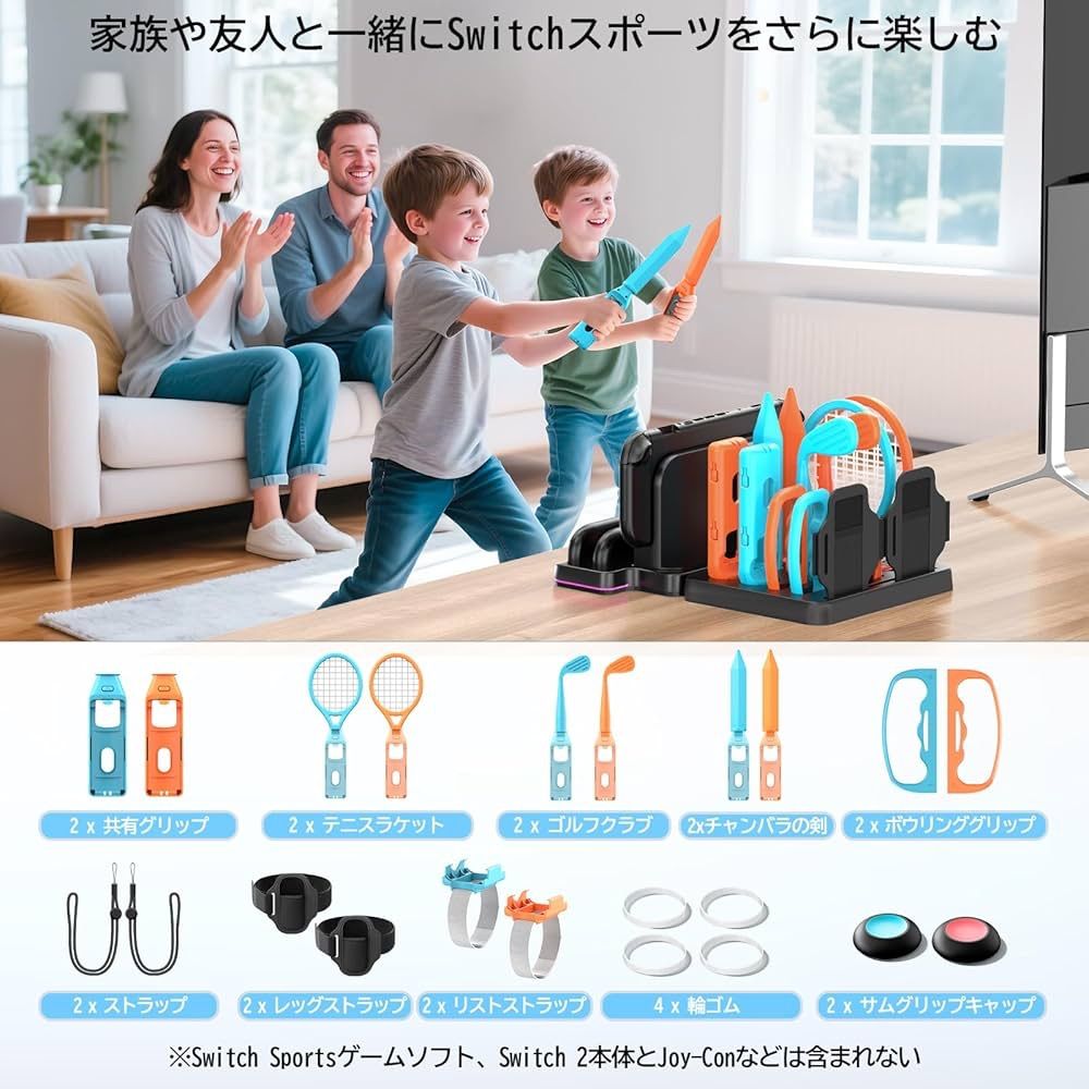 【極美品】Nintendo Switch&Switch Sportsセット Pokémon LEGENDS Z-A Nintendo Switch 2セット Amazon.co.jp: Nintendo