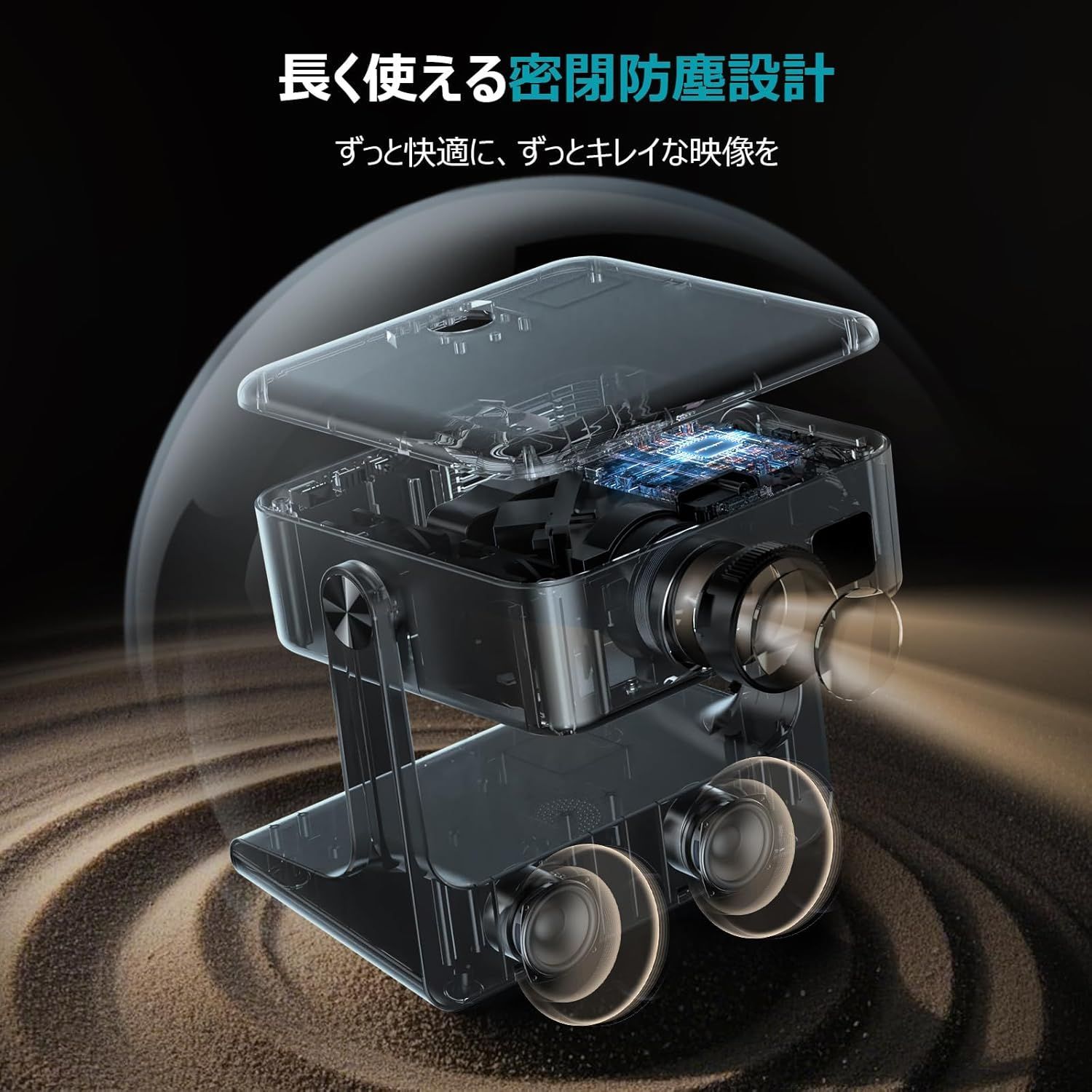  プロジェクター 家庭用 天井投影 フルHD 1080 P 4 K対応 HDR 10 無感オートフォーカス AIパーソナライズ 自動台形 WiFi 6 Bluetooth 5.4 30 Wサウンド＆ノイズ低減 300インチ大画面 プロジェクター本体 プロジェクター