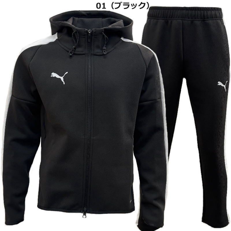 プーマ ジャージ 上下 メンズ トレーニングウェア 660935 660936 吸汗