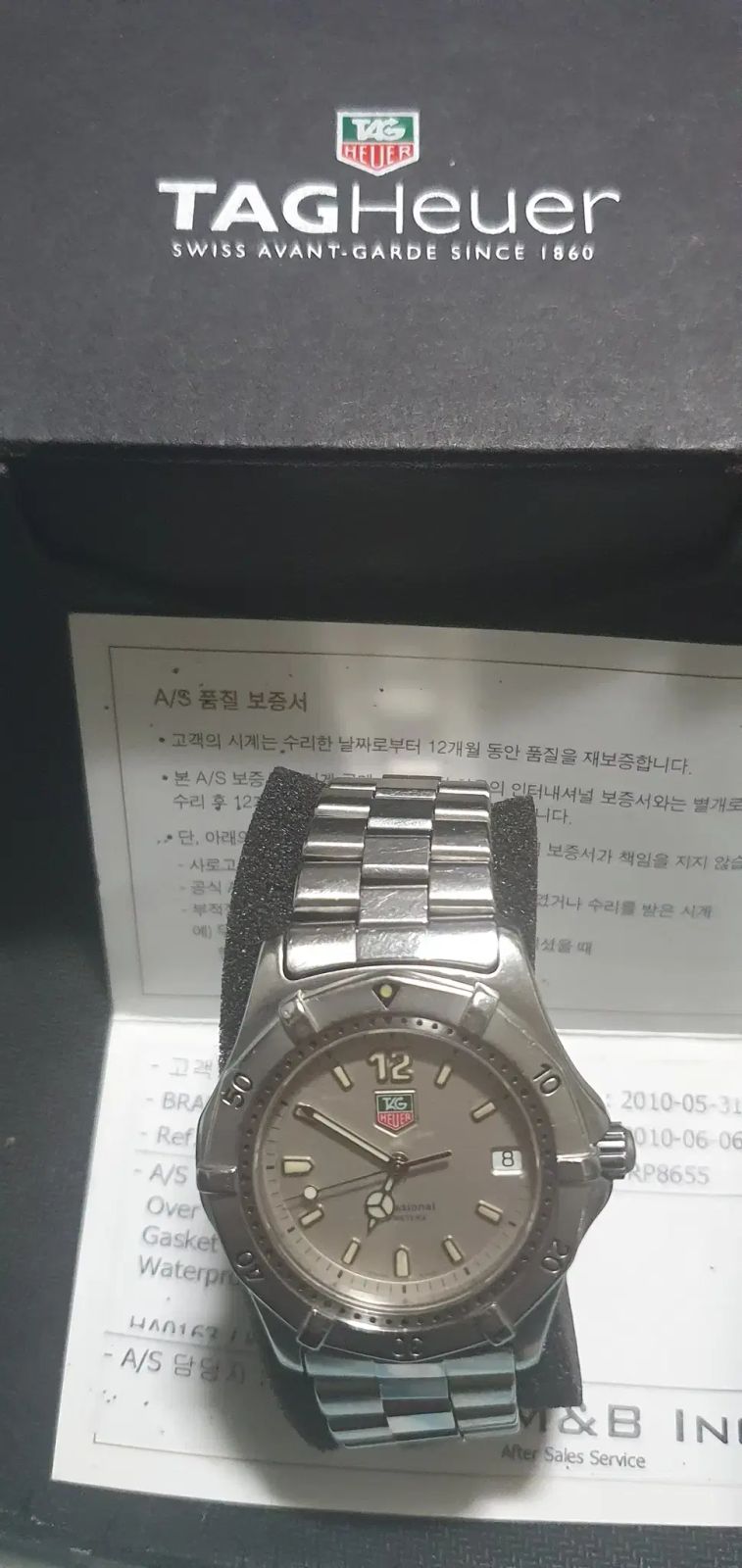 タグ ホイヤー プロフェッショナル 2000 クオーツ | 保証書 ケース