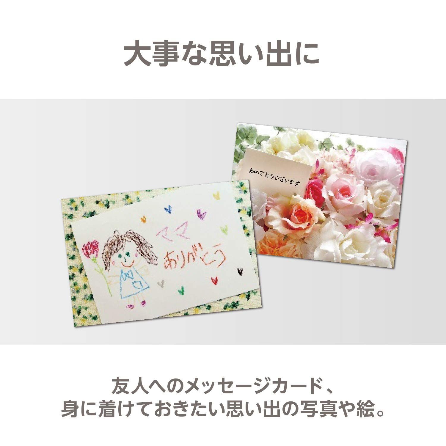 パウチラミネーター