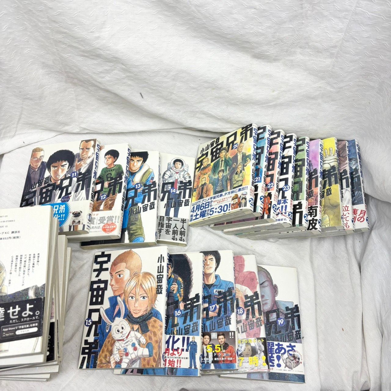 329 宇宙兄弟 0巻〜28巻 29冊 まとめ売り 小山宙哉 講談社 モーニング