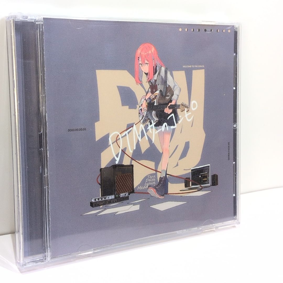 【廃盤・激レア】 Trancer Doll’s 同人CD DTMサーのコンピ いよわ Δ メドミア テラ さんかくずわり ボーカロイド