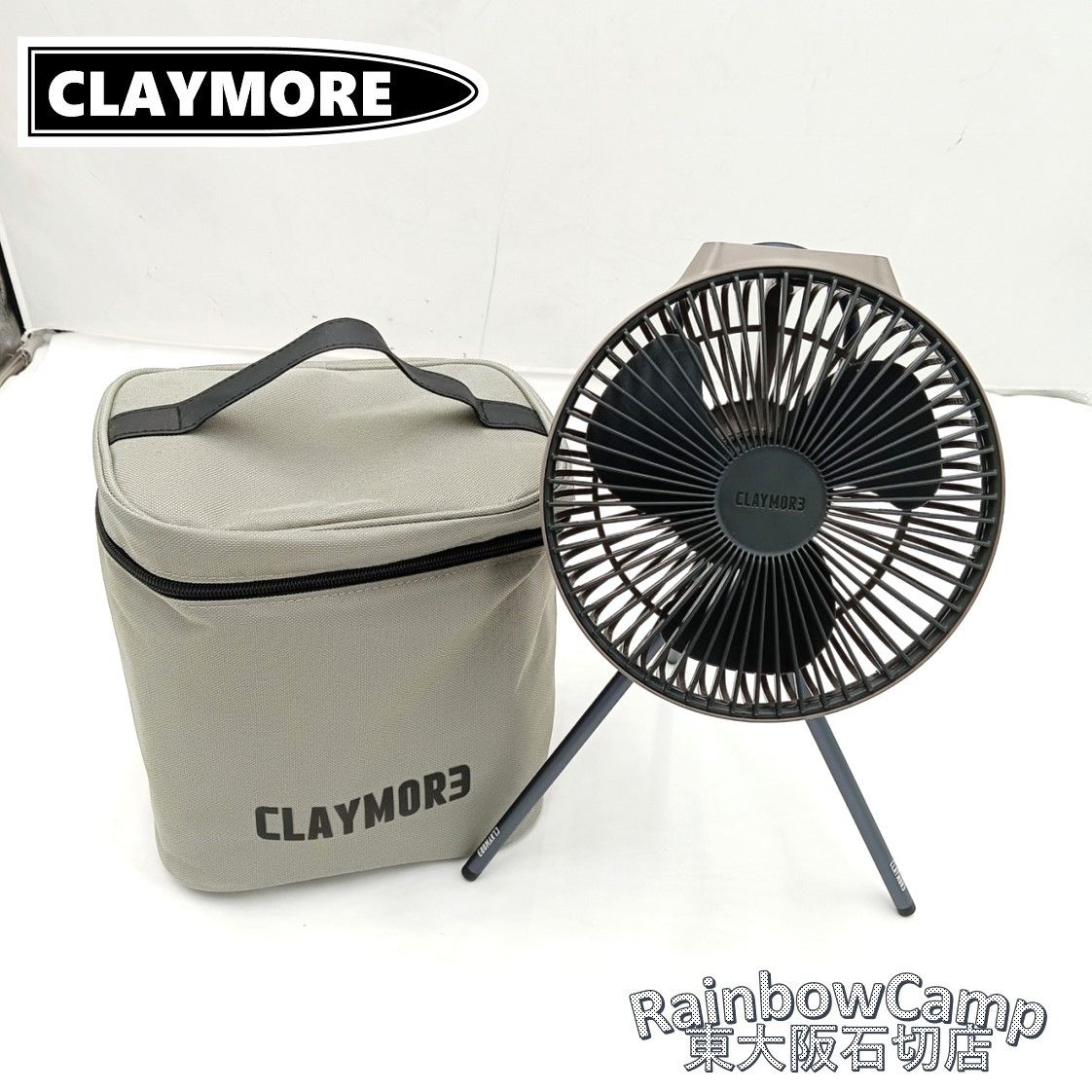◆CLAYMORE(クレイモア) FAN V600+(ウォームグレー)　※動作確認済