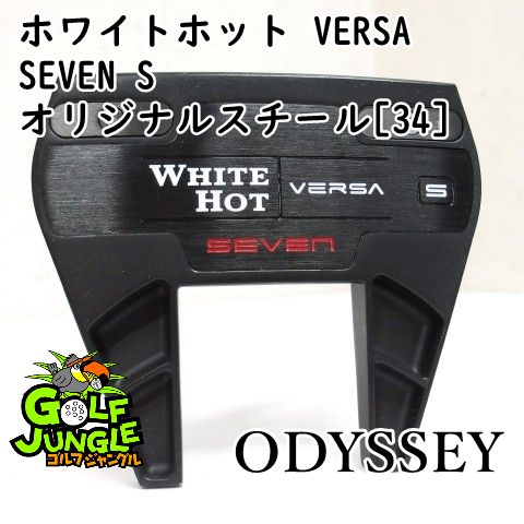 パター オデッセイ ホワイトホット VERSA SEVEN S オリジナルスチール 34 3 スチールシャフト メンズ 右 1281
