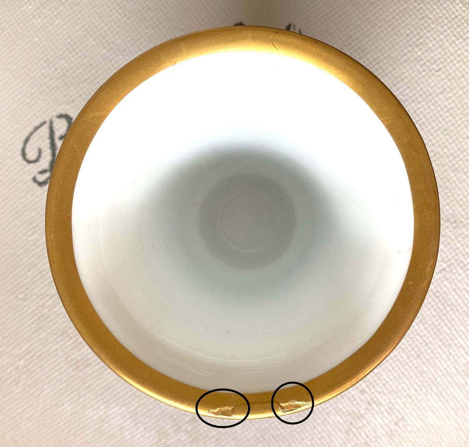 軽微な欠点あり