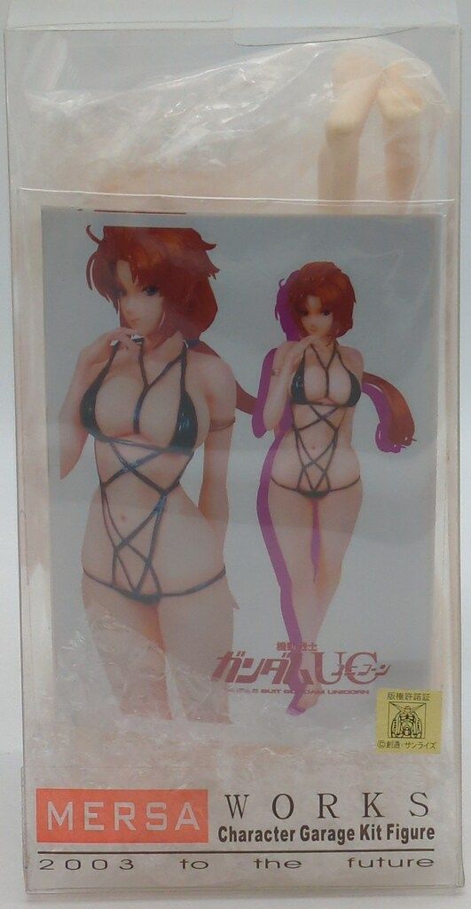 MERSA 1|6スケールレジンキャストキット マリーダ クルス