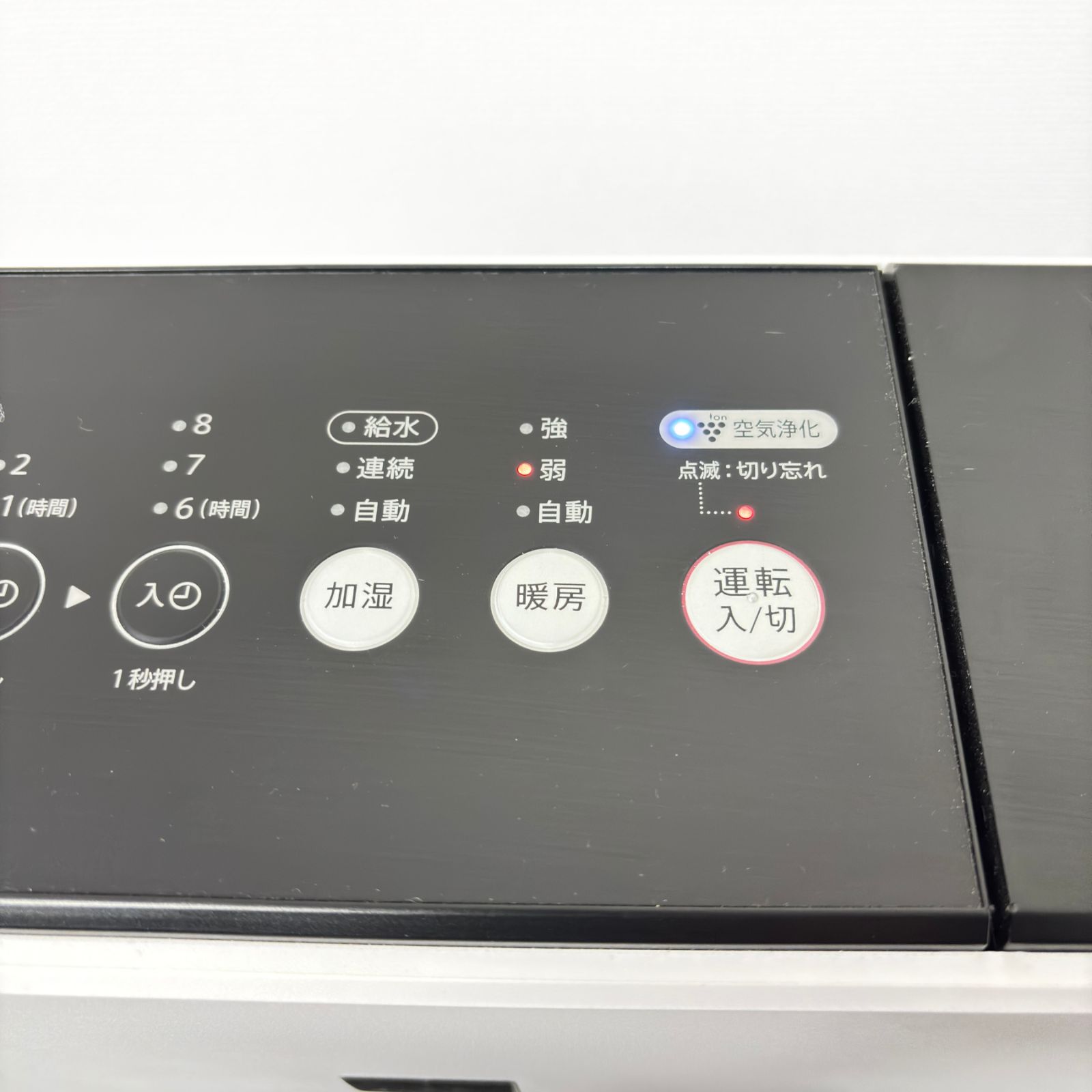 SHARP 加湿セラミックファンヒーター HX-PK12-W セラミックヒーター