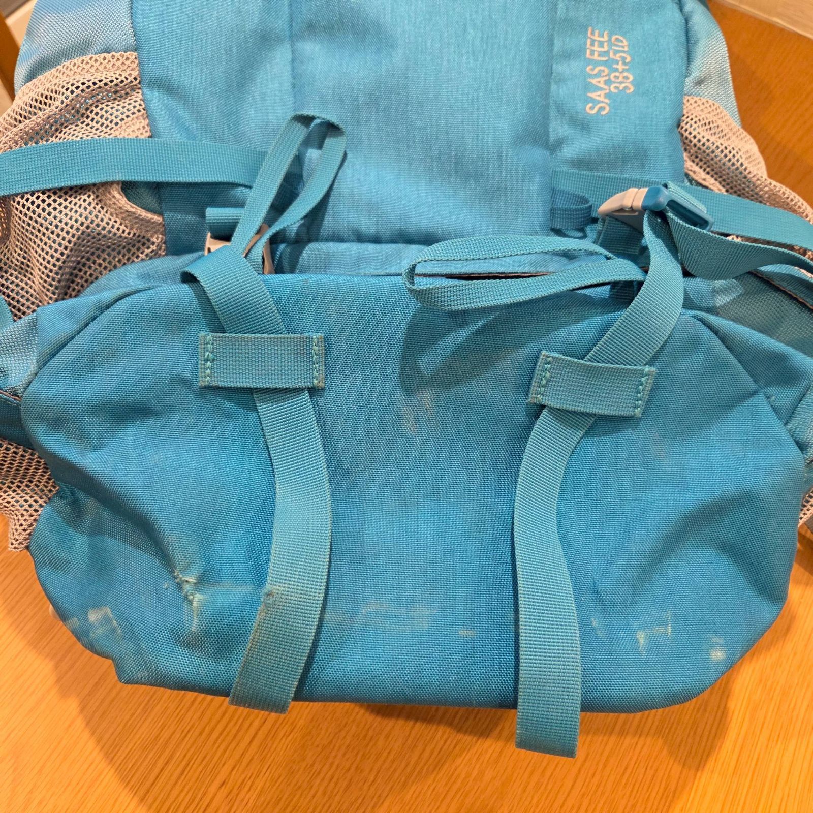 値下げしました※ MILLET ミレー 登山用リュック バックパック SAAS FEE 