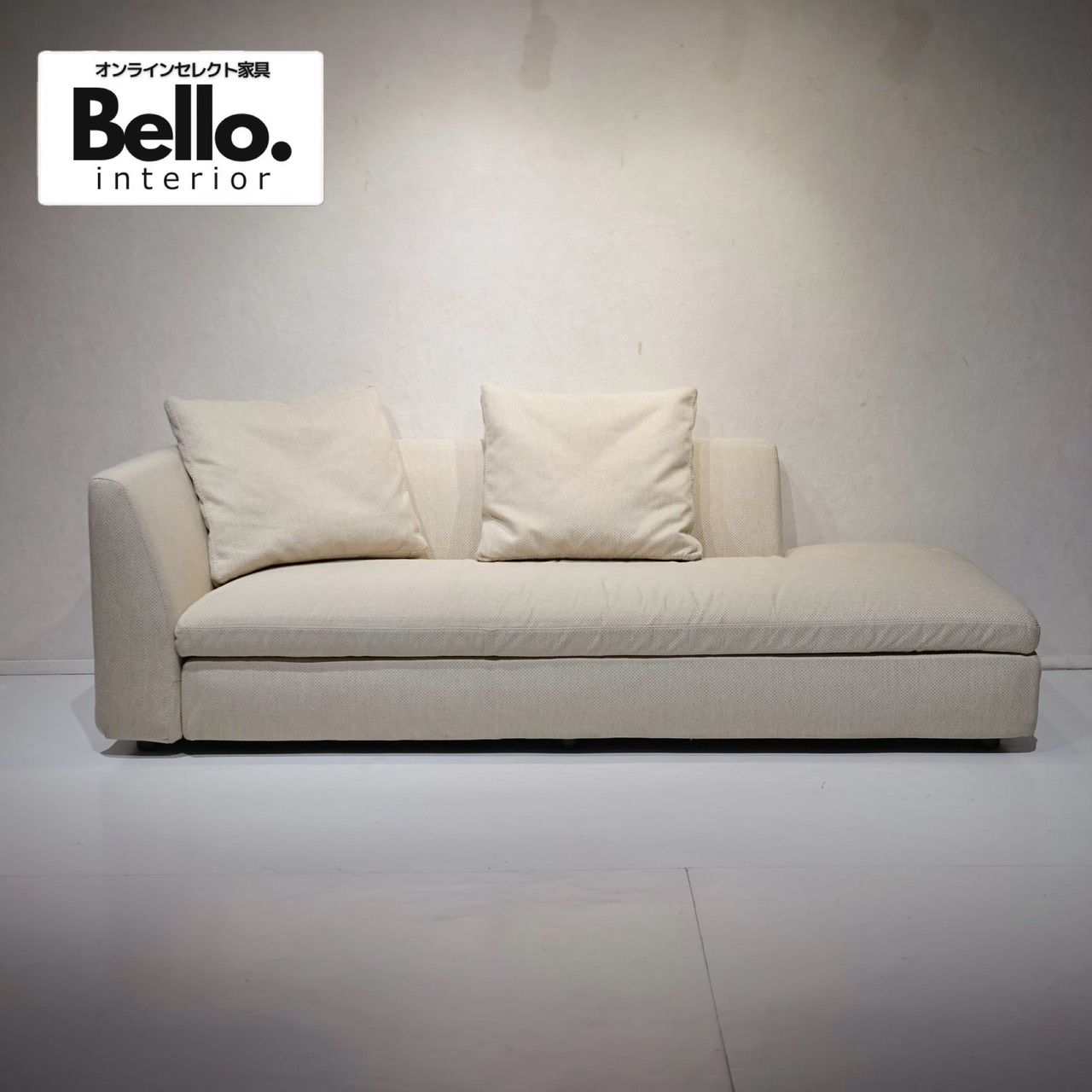 arflex アルフレックス SONA ソーナ 20CR 3人掛け ソファ 3Pソファ シェーズロング 片アーム ファブリック モダン 北欧 ホテルライク