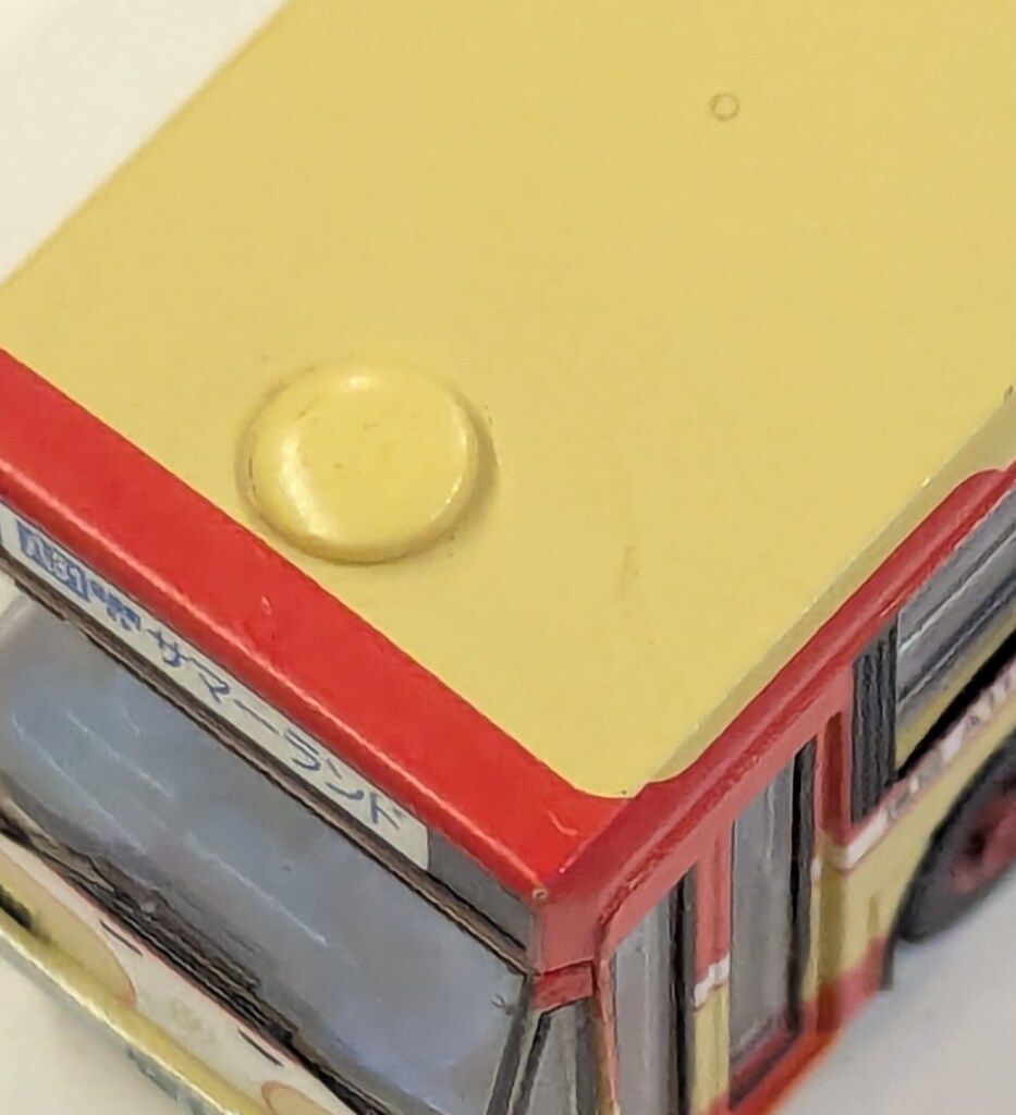 トミーテック ザ・バスコレクション 第11弾 西東京バス / いすゞ