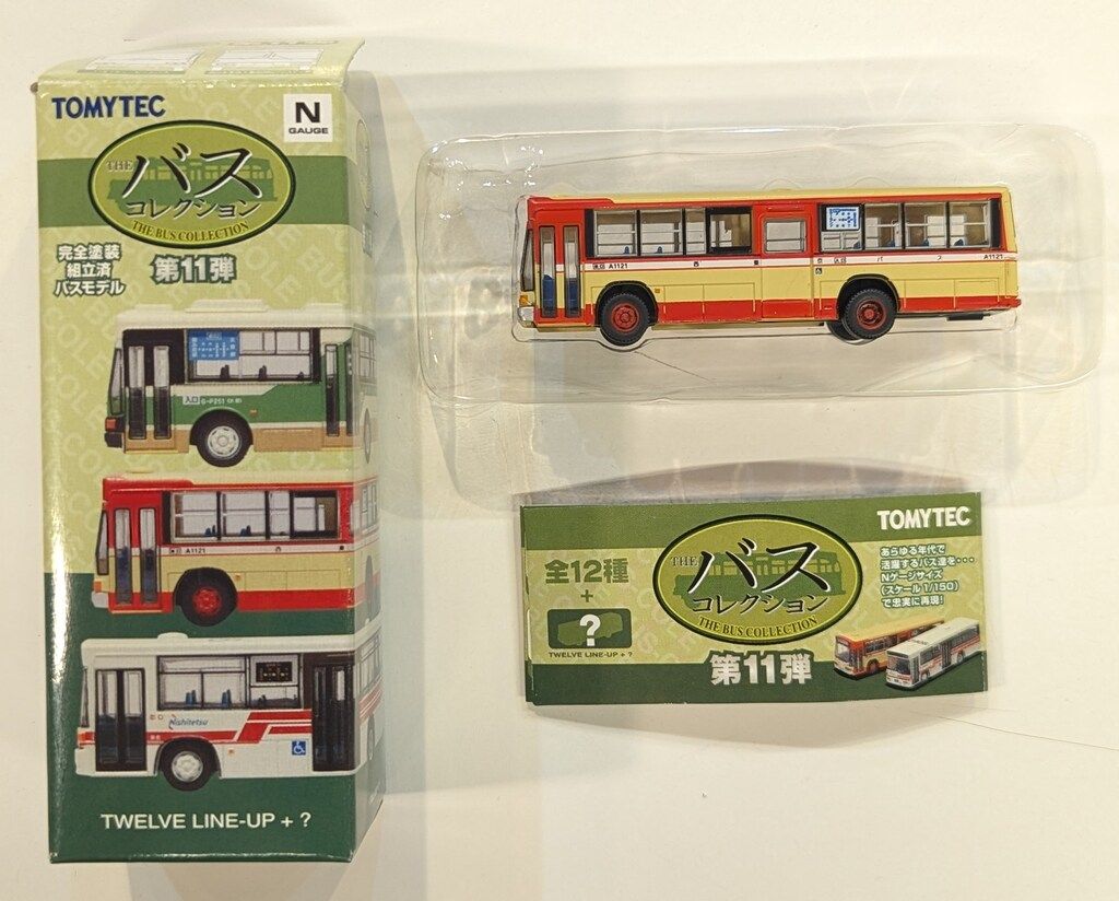 トミーテック ザ・バスコレクション 第11弾 西東京バス / いすゞ