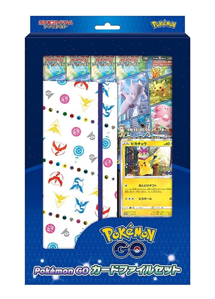 ランブルフィッシュ 文庫 1-10巻セット (角川スニーカー文庫) 【公式通販】