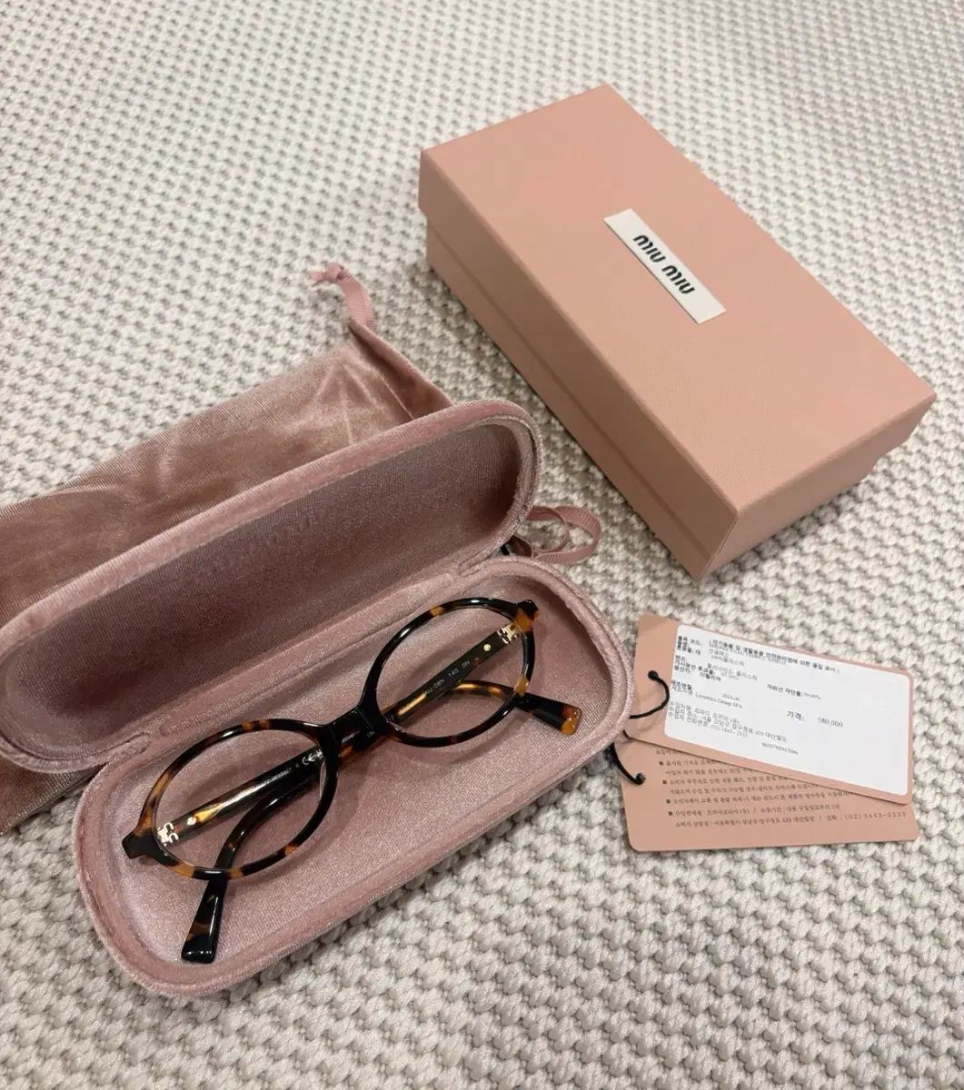 ミュウミュウ リーガルド メガネ サングラス