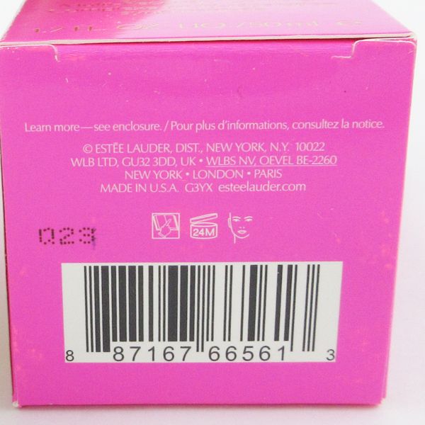 エスティ ローダー アドバンス ナイト リペア SMR コンプレックス 50 ml ♥ C 819 美容液 スキンケア 基礎化粧品 コスメ 美容