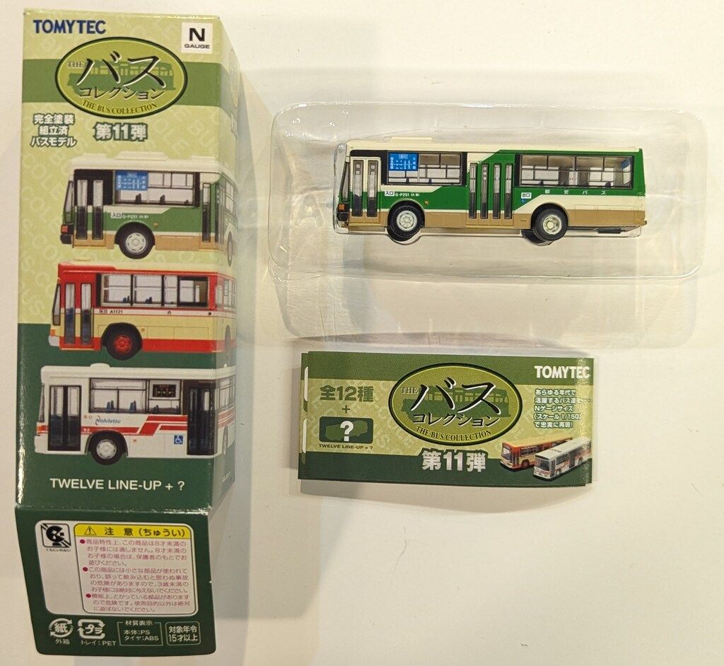 【美品】バスコレクション 第11弾 トミーテック ザ・バスコレクション 第11弾 東京都交通局 / いすゞ