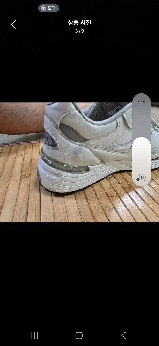 ニューバランス 992 ホワイト シルバー M992WL - メルカリ