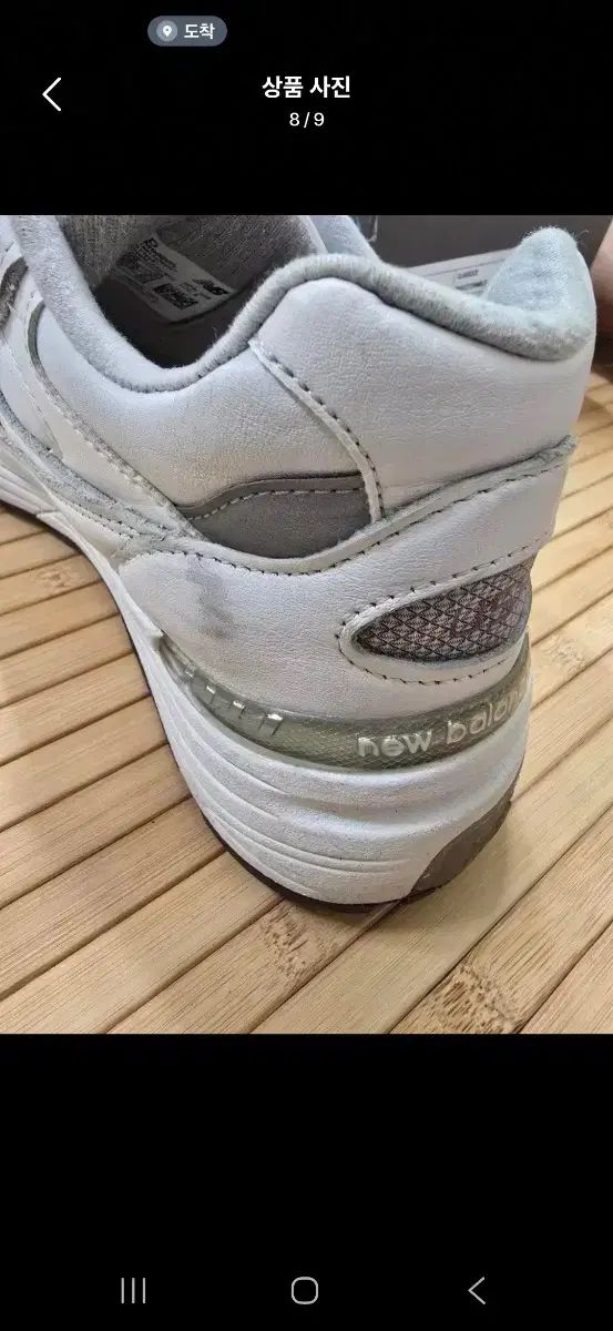  ニュー ンス 992 ホワイト シルバー M WL スニーカー 靴