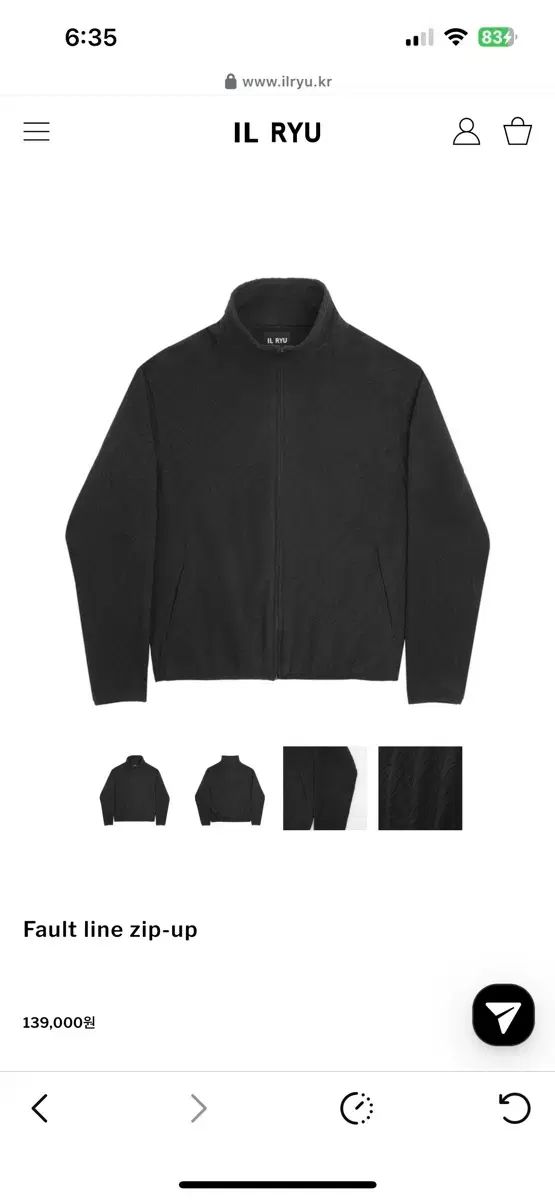 IL RYU Fault line zip-up 2