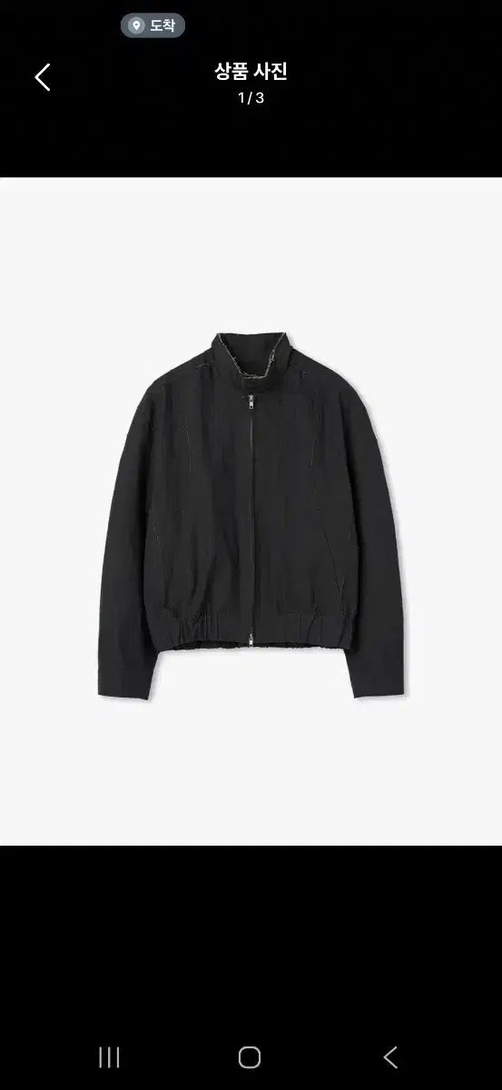 LEMARD ルマード ハリントンジャケット