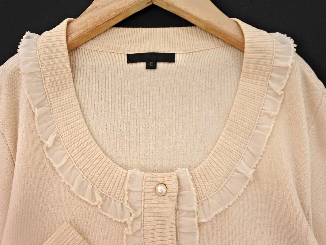 TO BE CHIC|トゥー ビー シック(レディース)の通販 TO BE CHIC|トゥー ビー シック(レディース)の通販