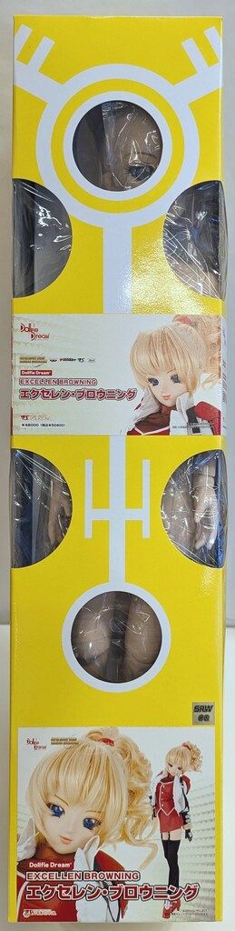 ボークス DD スーパーロボット大戦 エクセレン ブロウニング