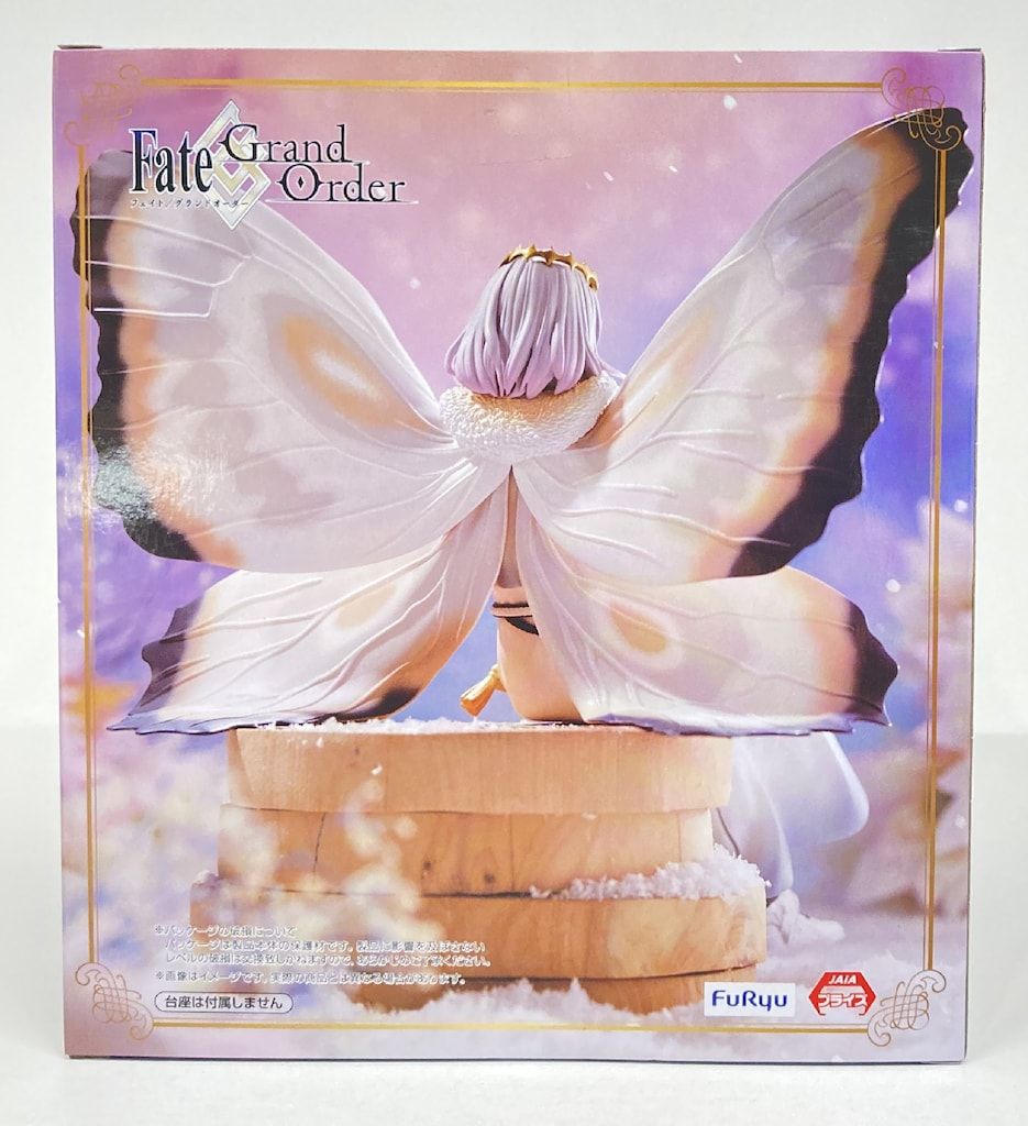 フリュー ぬーどるストッパーフィギュア Fate/Grand Order プリ