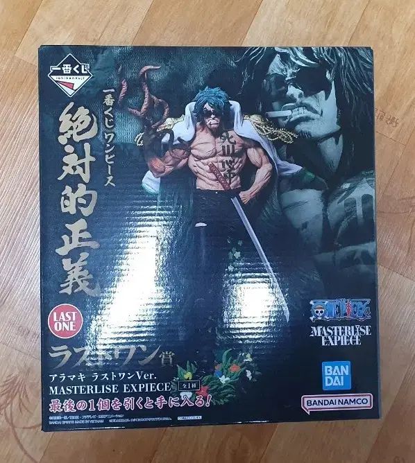 ONE PIECE ロクギュ ラストワン フィギュア