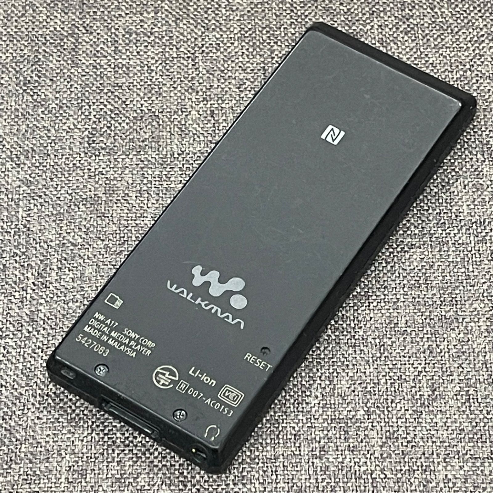 SONY ソニー ウォークマン NW-A17 64GB ブラック 中古 箱付き SONY ソニー ウォークマン NW-A17 64GB ブラック 中古 箱付き SONY