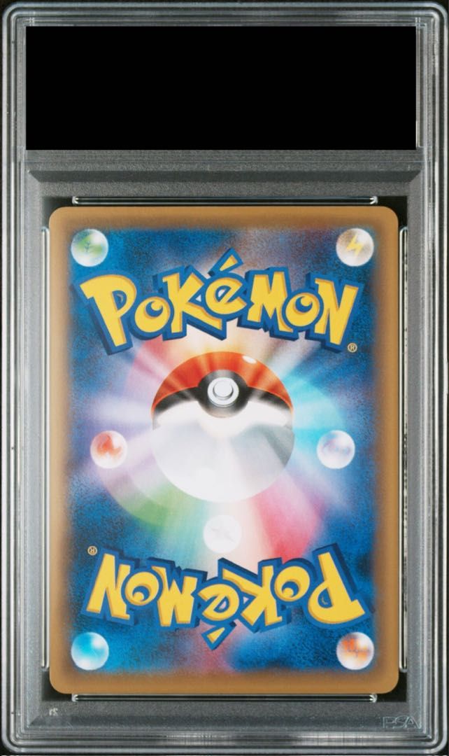 PSA 10 レックウザ PROMO 232 XY P