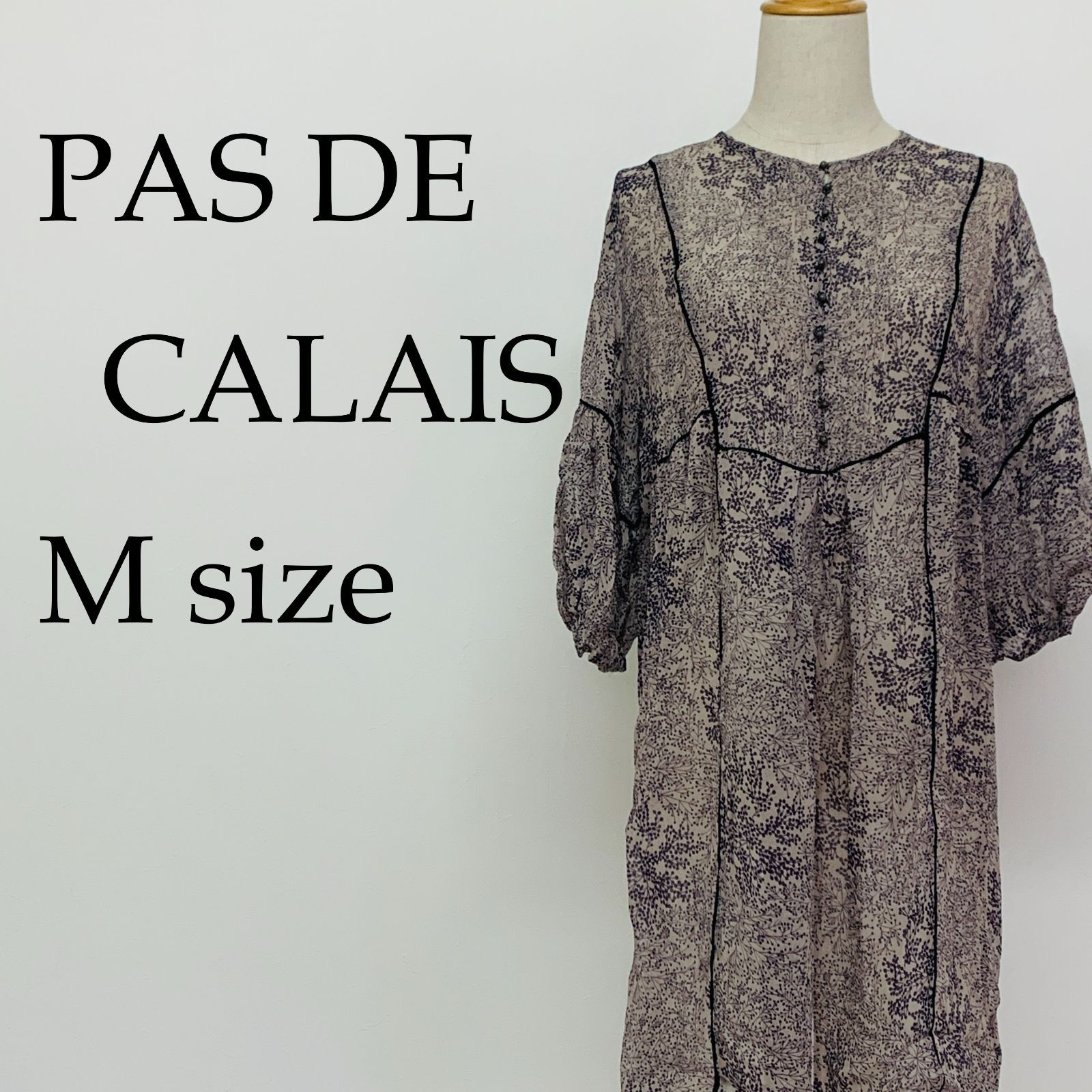 パドカレ　ワンピース PAS DE CALAIS パドカレ 花柄ワンピース 七分袖 - メルカリ