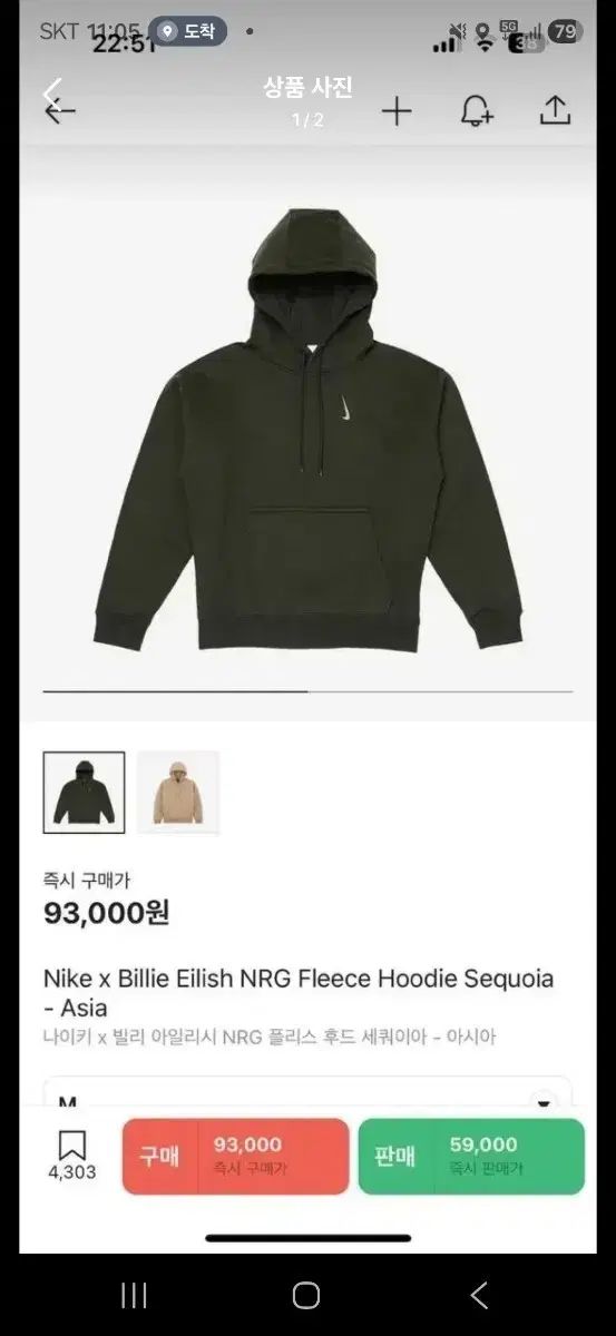 希少 新品未使用 ILL CERAMICS 望月薫 × kinoco 植木鉢 【公式通販】