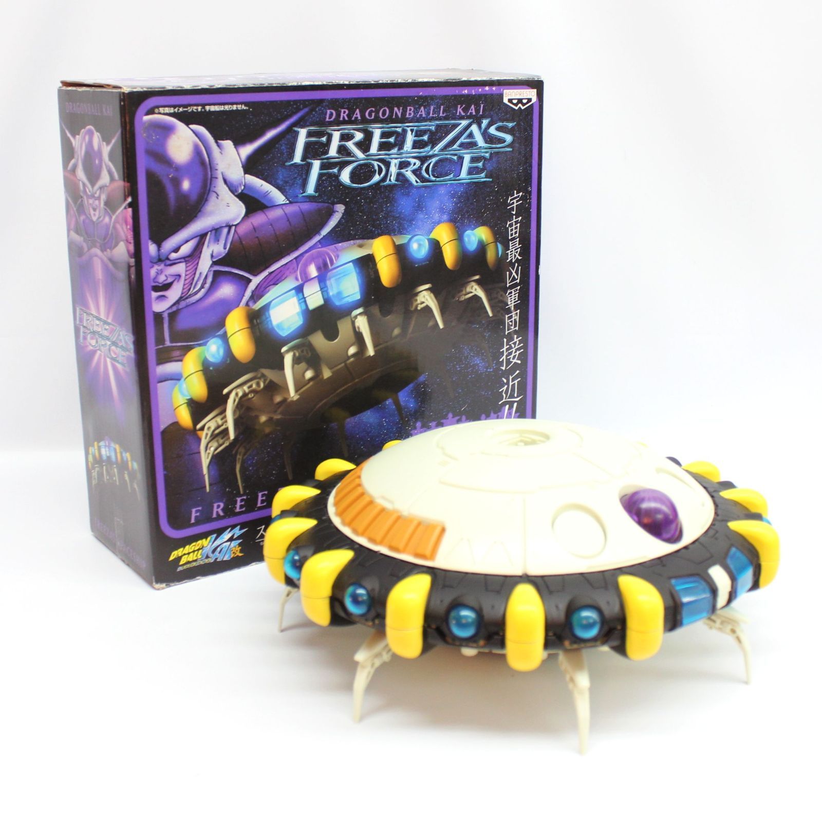 中古品】バンプレスト DRAGON BALL改 スーパーDX組立式FREEZA'S