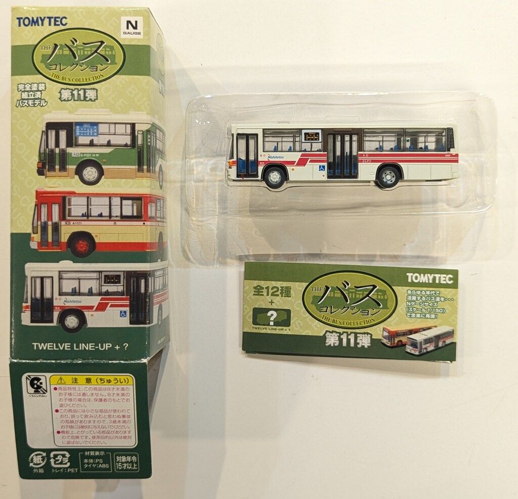 トミーテック ザ・バスコレクション 第11弾 西日本鉄道 / 西工96MCワン