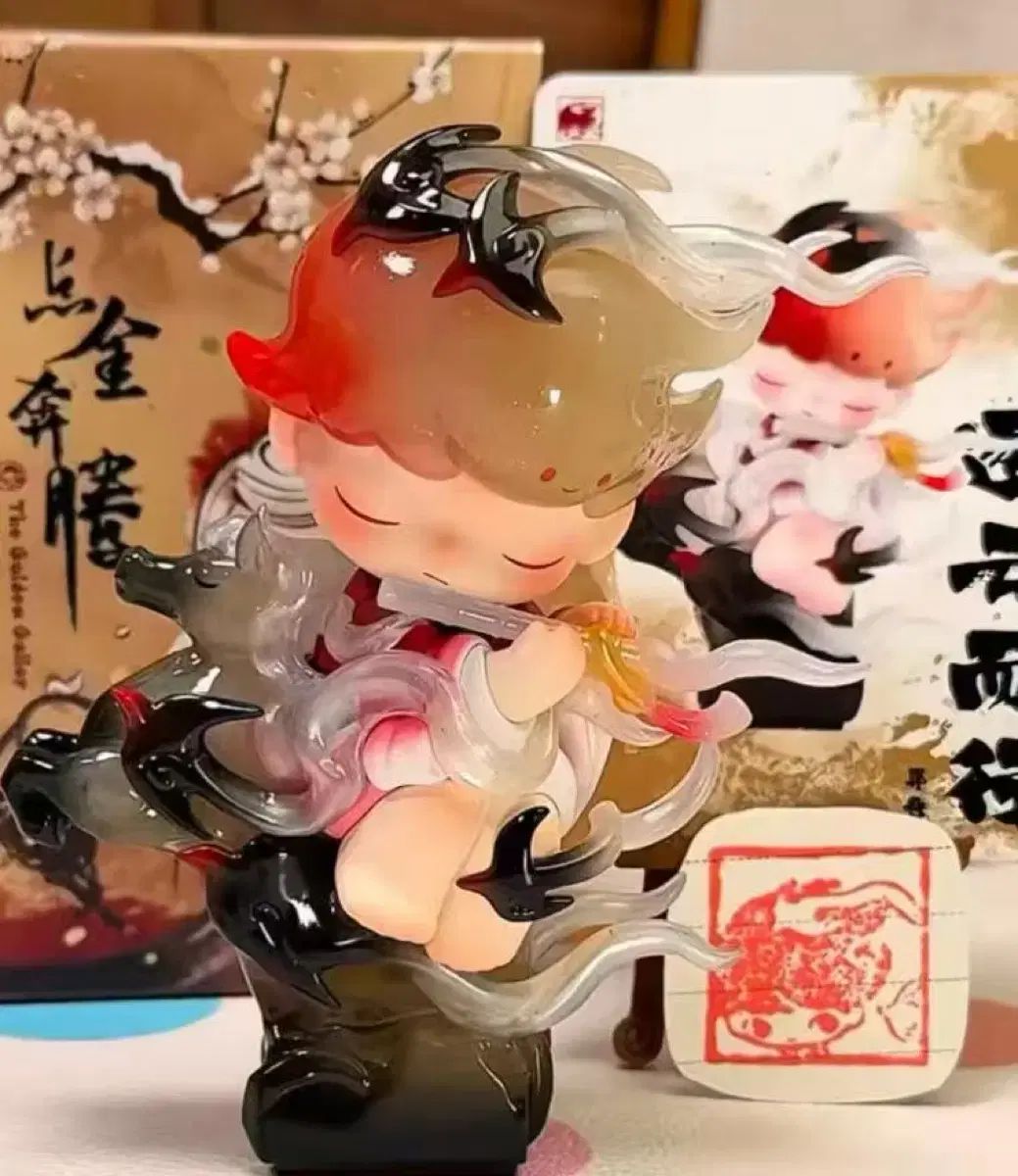 ポップマート 黄金の疾走シリーズ シークレット スペシャルモデル DIMOO ディムー