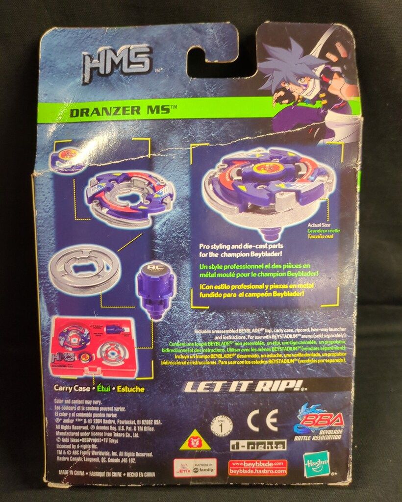 HASBRO 海外製ベイブレード DRANZER MS ドランザー