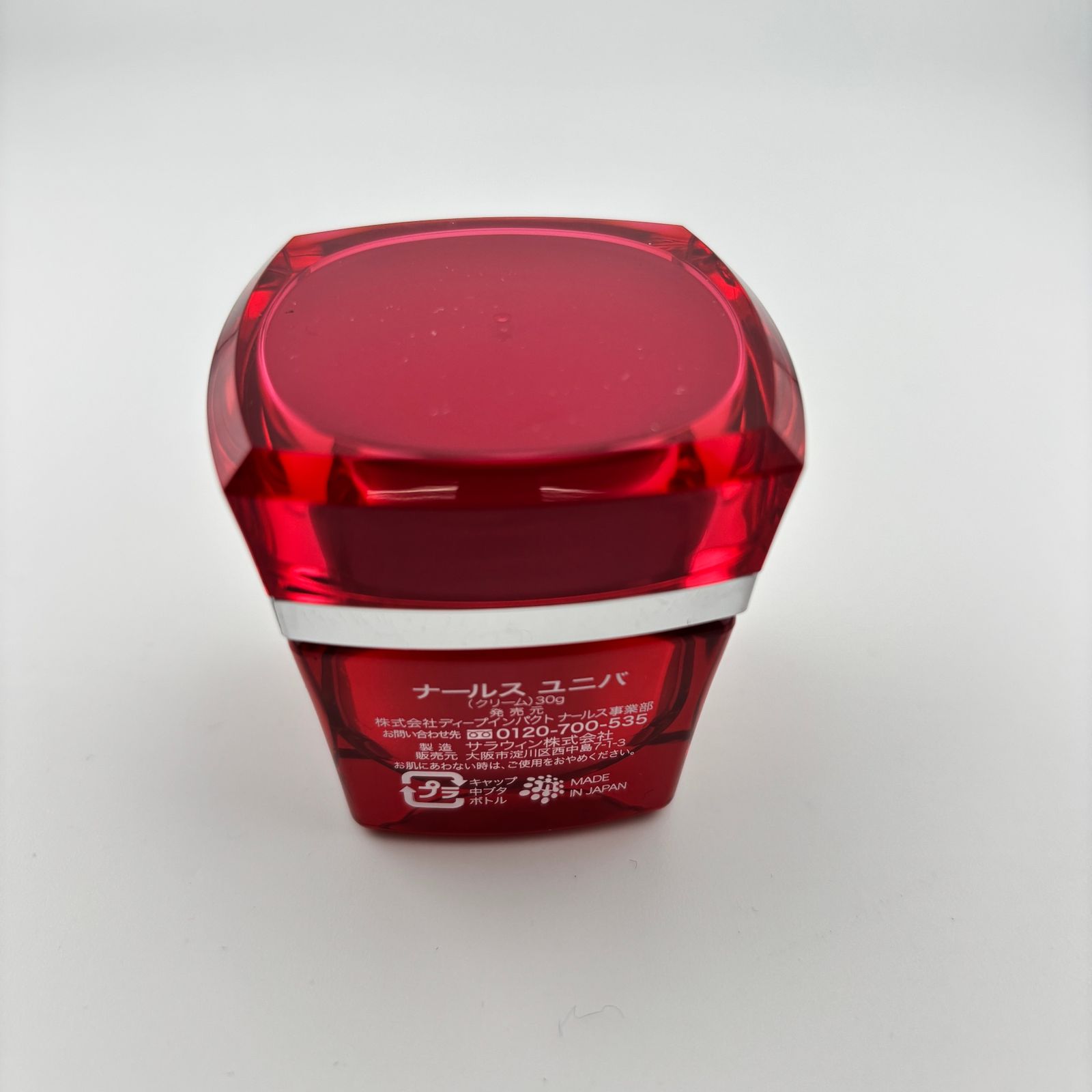 GWセール中】nahls ナールス ユニバ 保湿クリーム 30g - メルカリ