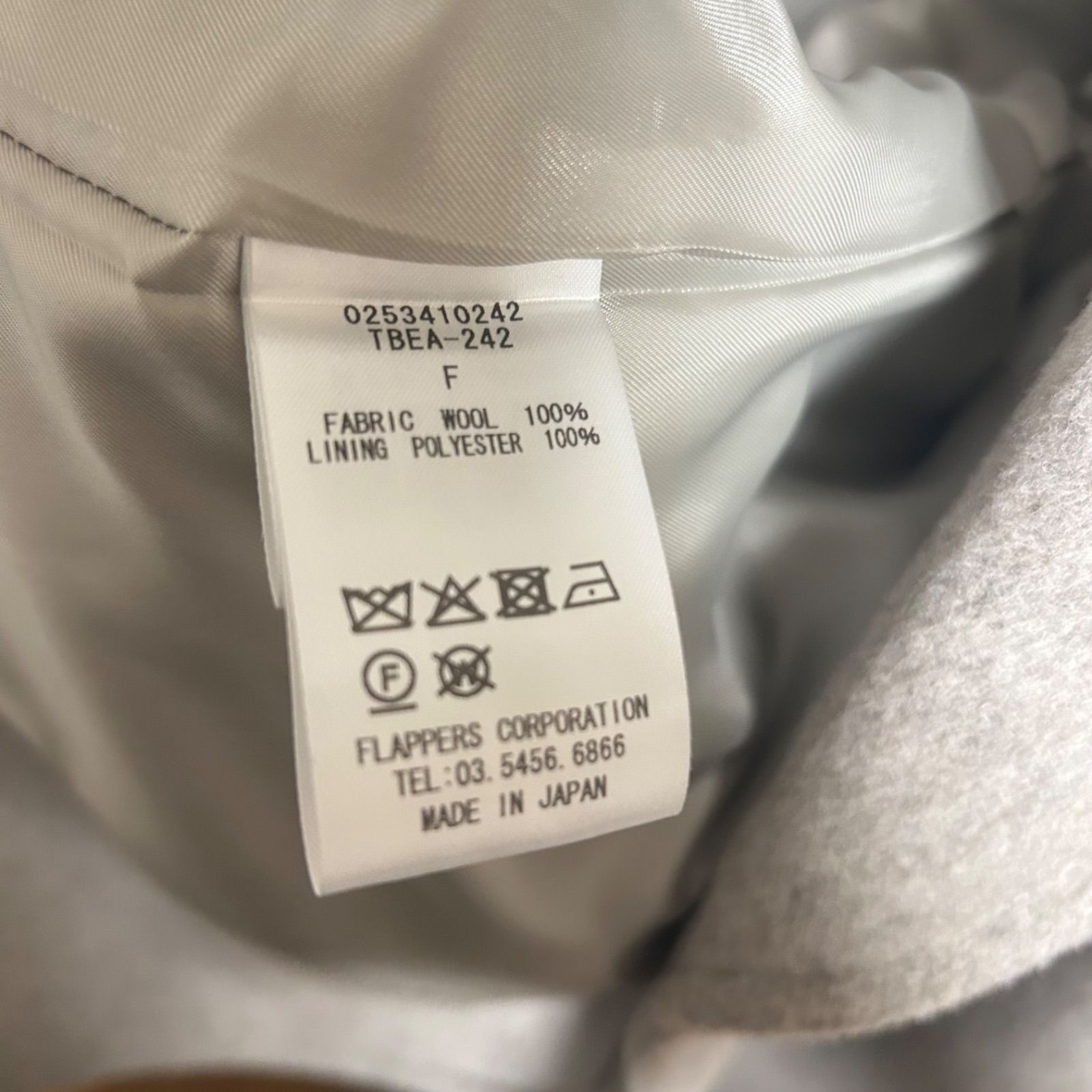 新品級美品】2025AW 完売品 TICCA ティッカ ピーコート 2way スタンド 