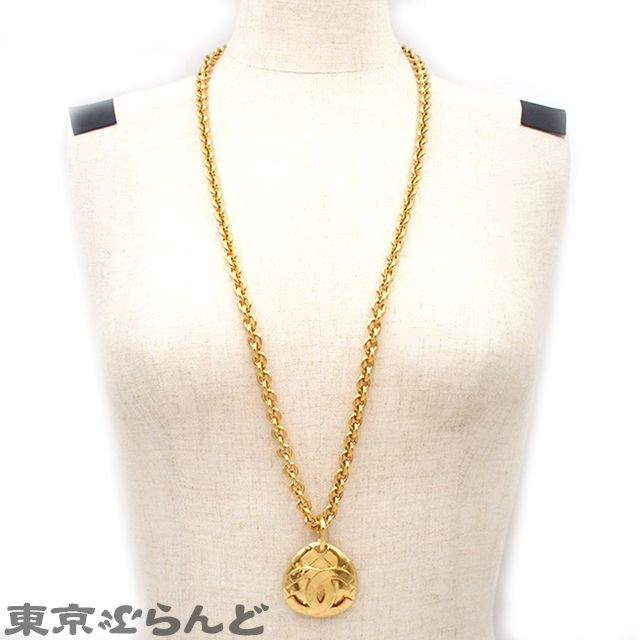 シャネル CHANEL ロング ネックレス ゴールド メタル ココマーク 