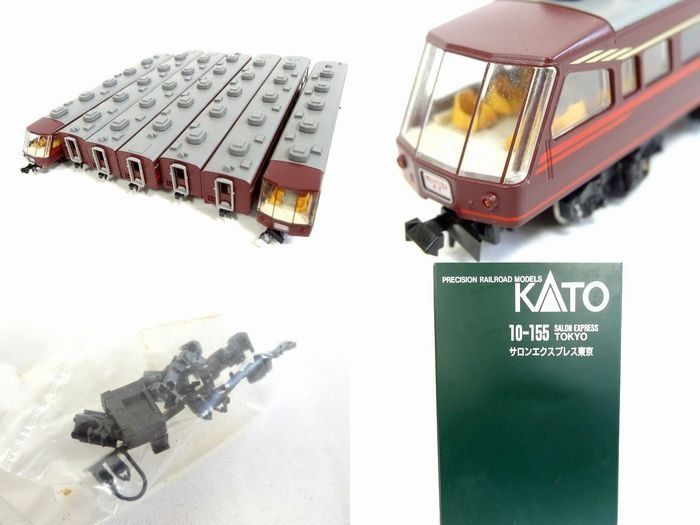 1 KATO 10-155 サロンエクスプレス東京 7両セット □ SALON EXPRESS