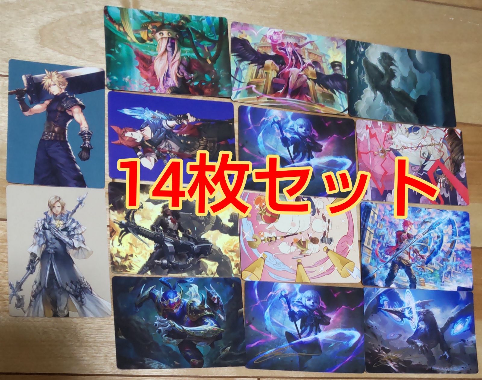 ファイナルファンタジーカード14枚セット - メルカリ
