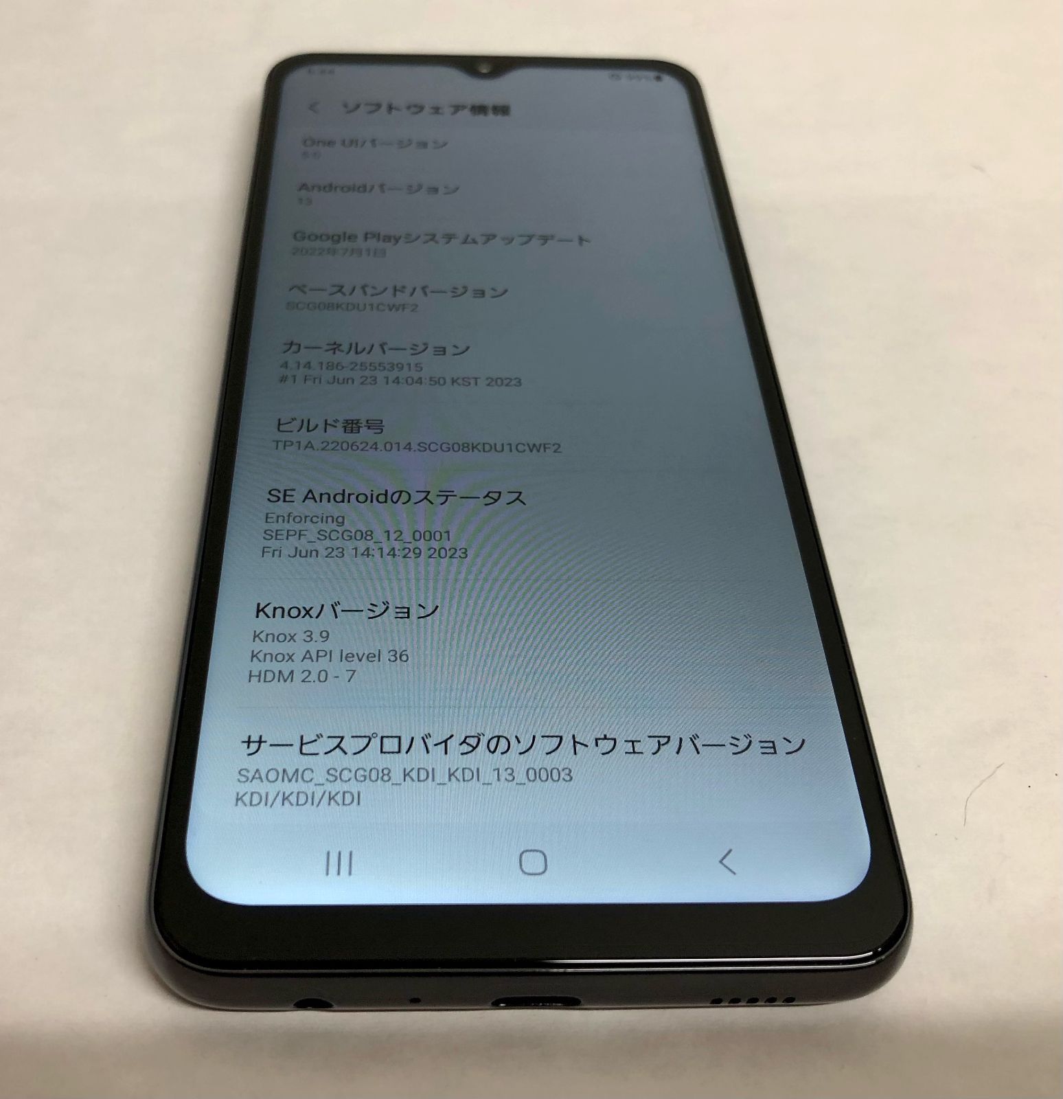 金モバ】☆期間限定価格☆美品☆simフリー☆Galaxy A32/64GB☆5G SCG08