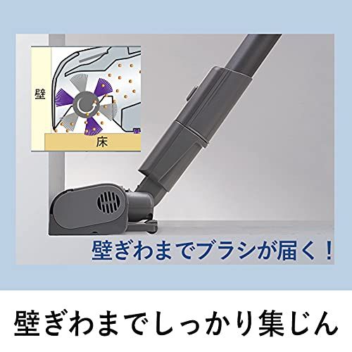  迅速に発送 パナソニック コードレス 掃除機 グレージュ MC SB 52 K HC からまないブラシ スティッククリーナー ハウスダスト検知 19 c 4 f 697 その他 キッチン 食器