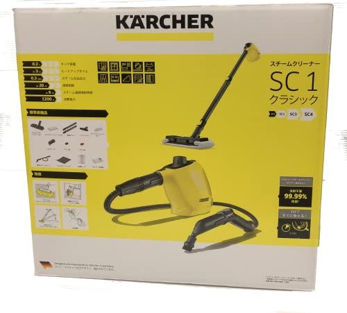 迅速に発送 ケルヒャー KARCHER 掃除 除菌 ポータブルスティック スチームクリーナー SC 1 クラシック 1.516-235.0 b 8 e 357 f 7