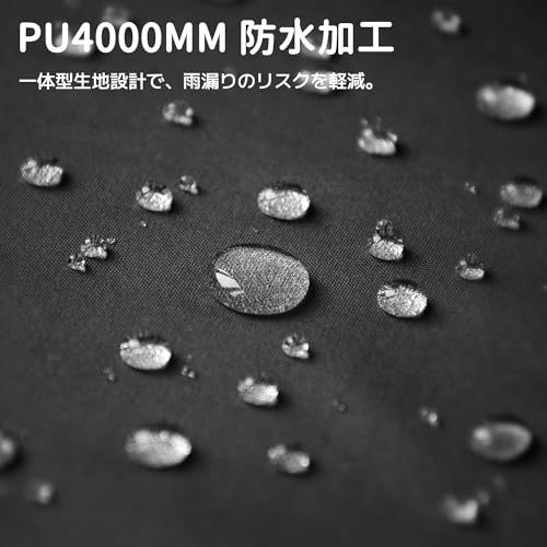  迅速に発送 サイクルハウス 自転車テント Azaeahom 6 a 7 f 464 その他 キッチン 食器