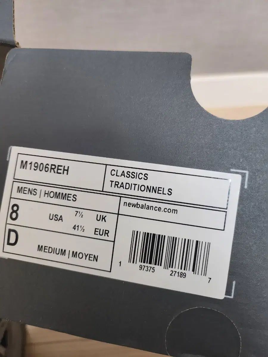 サイズ 配送無料