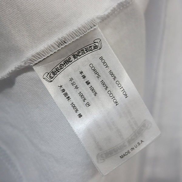 Chrome Hearts&ローリングストーンズ 長袖カットソー ホワイト XL CHROME HEARTS ロングスリーブカットソー ホワイト 楽天市場】CHROME