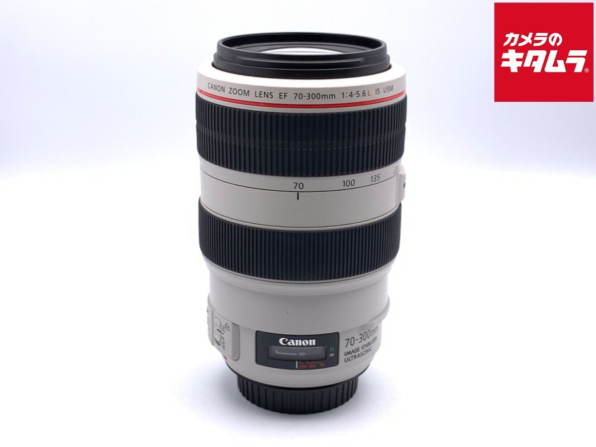 キヤノン EF 70-300 mm F 4-5.6 L IS USM